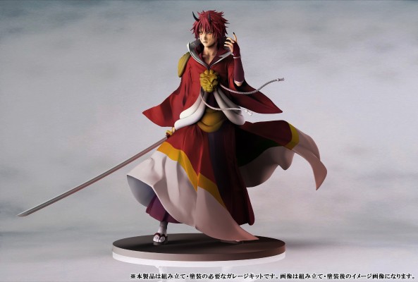 	关于我转生变成史莱姆这档事 红丸