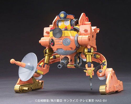 Keroro军曹プラモCollection KING库鲁鲁ロボ 超海王モード（再贩）[BANDAI SPIRITS]《０４月予约》