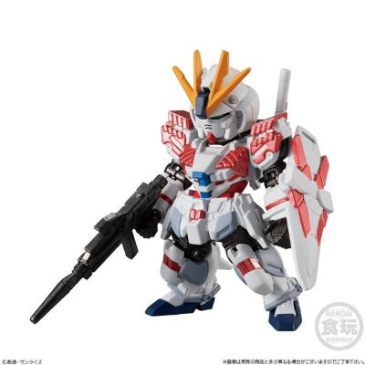 万代食玩 FW GUNDAM CONVERGE ♯15(10個入)