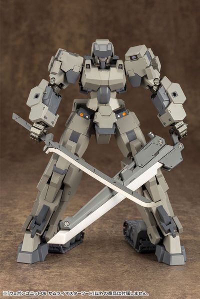 M.S.G 武器组件 06 武士刀