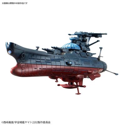 机械收藏 波动実験舰 银河 『宇宙战舰大和号2202』（再贩）[BANDAI SPIRITS]《発売済・在库品》