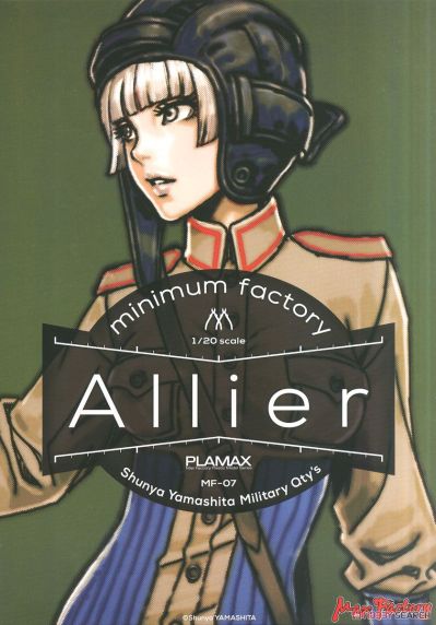 PLAMAX MF-7 原创角色 