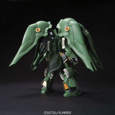 HGUC 1/144 机动战士高达UC(独角兽) 刹帝利（再贩）[BANDAI SPIRITS]《０７月予约》