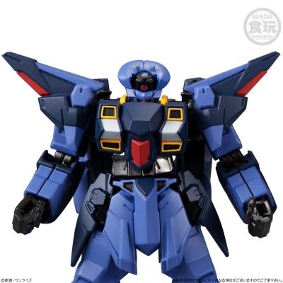 万代食玩 SD高达G世纪 LRX-077 西斯奎德 Titans Color 