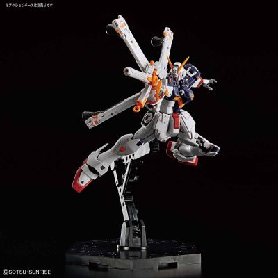RG 1/144  海盗高达X1