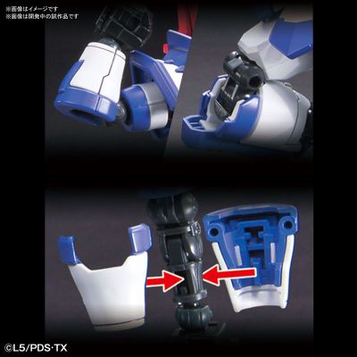 Hyper Function 纸箱战机 LBX阿基里斯