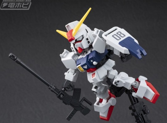 SDCS 机动战士高达 第08MS小队 RX-79[G] 陆战型高达