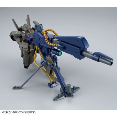 HGUC 机动战士Z高达  康洛伊机杰刚用 百式米加粒子炮（PB限定）