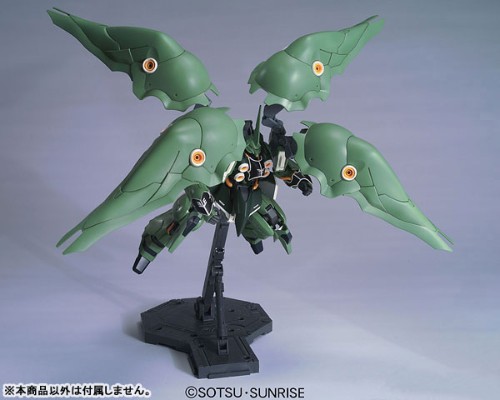 HGUC 1/144 机动战士高达UC(独角兽) 刹帝利（再贩）[BANDAI SPIRITS]《０７月予约》