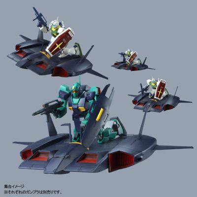 HGUC 机动战士Z高达 德戴改 飞行踏板（PB限定）