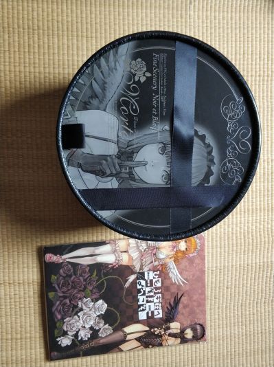モルテ