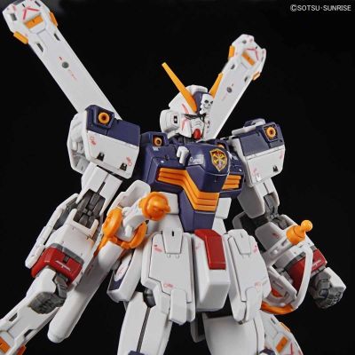 RG 1/144  海盗高达X1