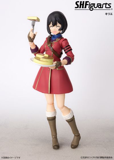 S.H.Figuarts 荒野的寿飞行队 姬莉叶