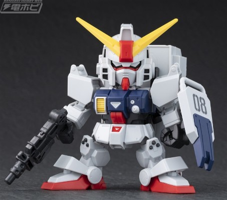 SDCS 机动战士高达 第08MS小队 RX-79[G] 陆战型高达