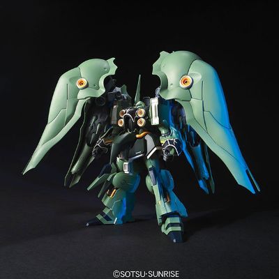 HGUC 1/144 机动战士高达UC(独角兽) 刹帝利（再贩）[BANDAI SPIRITS]《０７月予约》