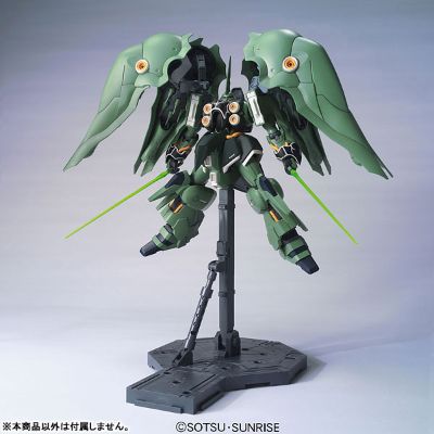 HGUC 1/144 机动战士高达UC(独角兽) 刹帝利（再贩）[BANDAI SPIRITS]《０７月予约》