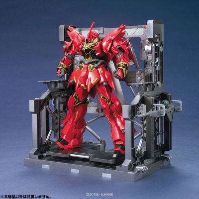 ビルダーズパーツ システムベース 001（ガンメタ）（再贩）[BANDAI SPIRITS]《０７月予约》