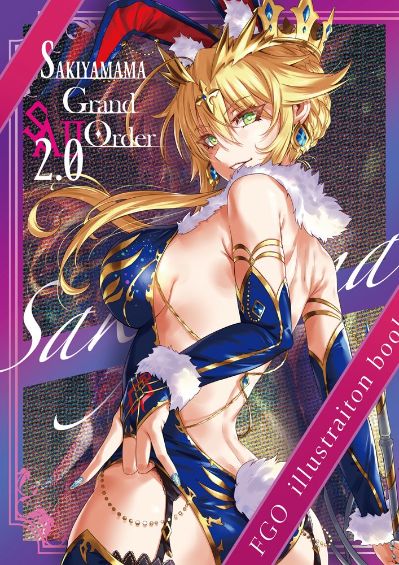 Fate/Grand Order 阿尔托利亚·潘德拉贡〔Lancer〕兔女郎