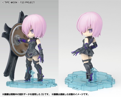 Petitrits Fate/Grand Order 玛修·加拉哈德