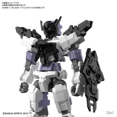 30MM 1/144 指挥官机用附加装甲[Alto用/黑色]