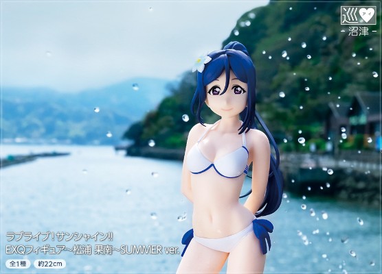 EXQ手办 Love Live! Sunshine!! 松浦果南 