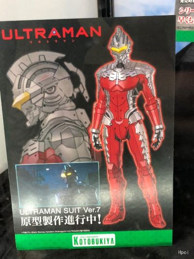 ULTRAMAN 机动奥特曼 赛文