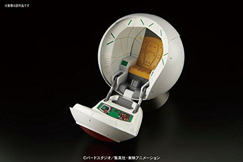 Figure-rise Mechanics 龙珠Z 贝吉塔  赛亚人宇宙船