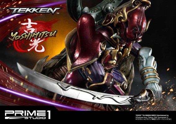 プレミアムMasterライン PMTK7-2 鉄拳タッグトーナメント2 吉光 