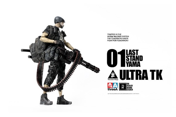 LAST STAND YAMA (ONLINE EDITION)