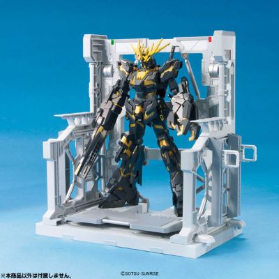 ビルダーズパーツ システムベース 001（白色）（再贩）[BANDAI SPIRITS]《０７月予约》