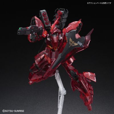 RG 1/144 沙扎比  [透明配色]