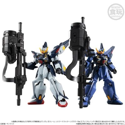 万代食玩 SD高达G世纪 LRX-077 西斯奎德 AEUG Color