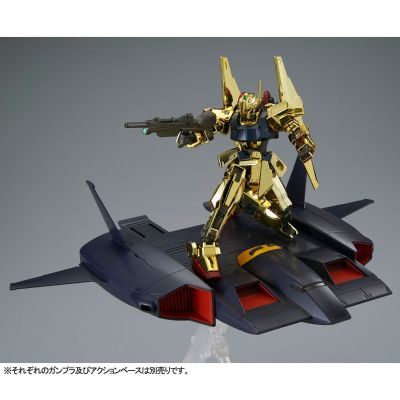 HGUC 机动战士Z高达 德戴改 飞行踏板（PB限定）