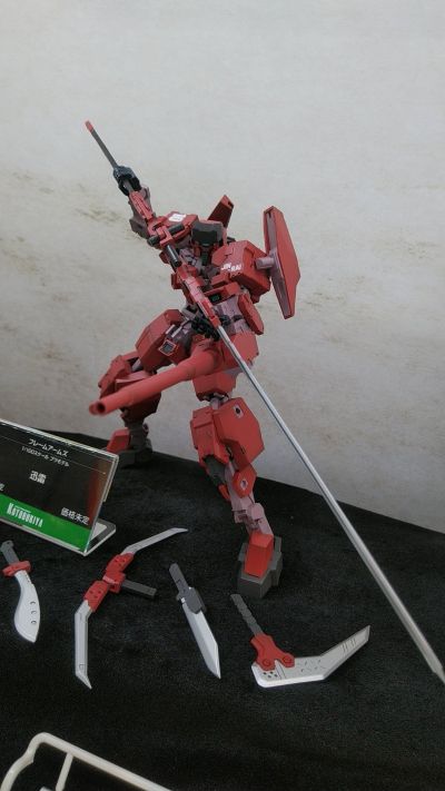 Frame Arms 迅雷