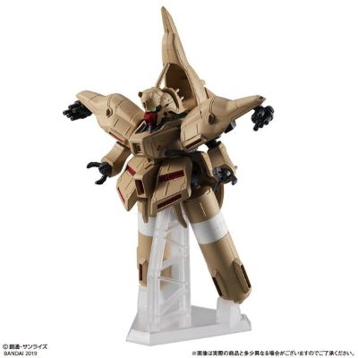 扭蛋战士f EX06   α阿索隆