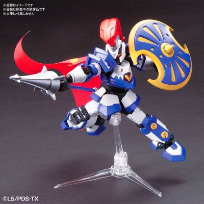 Hyper Function 纸箱战机 LBX阿基里斯