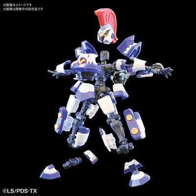 Hyper Function 纸箱战机 LBX阿基里斯