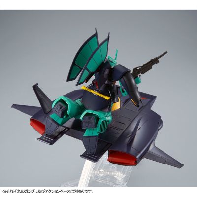 HGUC 机动战士Z高达 德戴改 飞行踏板（PB限定）