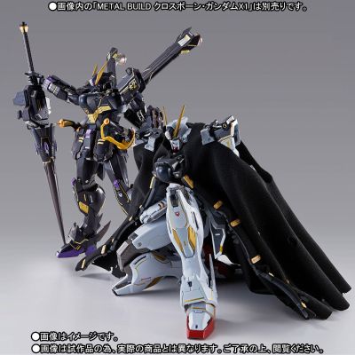 METAL BUILD 机动战士 海盗高达 XM-X2