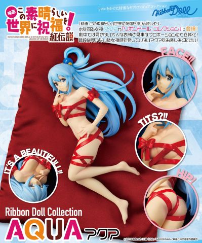 Ribbon Doll Collection 	为美好的世界献上祝福！ 阿克娅