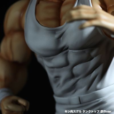 SpiceSeed Kinnikuman Series 筋肉人 筋肉人 Tank Top Ver. (Gensaku) 