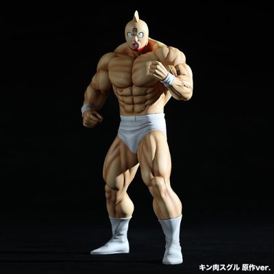 SpiceSeed Kinnikuman Series 筋肉人 筋肉人 Gensaku Ver. 