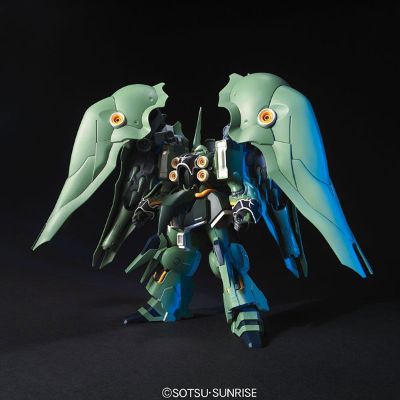 HGUC 1/144 机动战士高达UC(独角兽) 刹帝利（再贩）[BANDAI SPIRITS]《０７月予约》