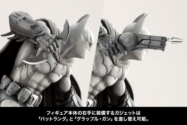 ARTFX+ 蝙蝠侠 アーカム・シティ 蝙蝠侠 10th Anniversary Limited Edition 