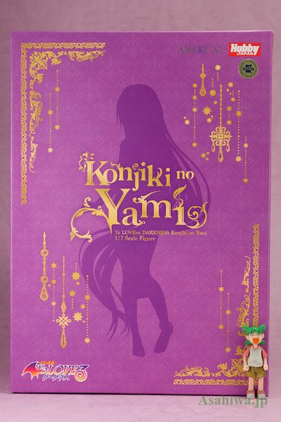 出包王女DARKNESS 金色之暗