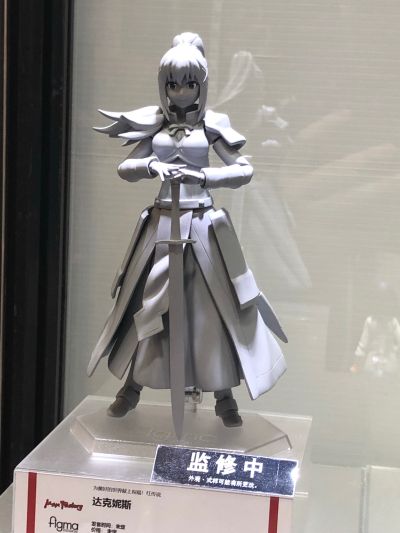 figma#450 为美好的世界献上祝福！红传说 达斯提尼斯·福特·拉拉蒂娜