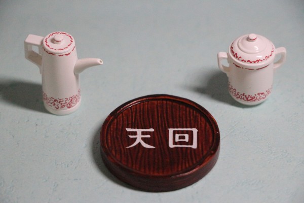 ソル・インターナショナル限定 Excellent Model LIMITED Spirit of Wonder ～China桑的逆袭～（红色旗袍）