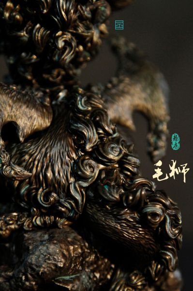 龙庭·毛狮