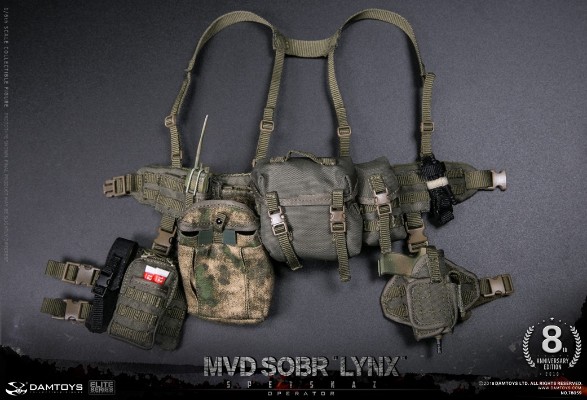 NO.78059 8周年 俄联邦内务部MVD-SOBR“LYNX/山猫”特种部队