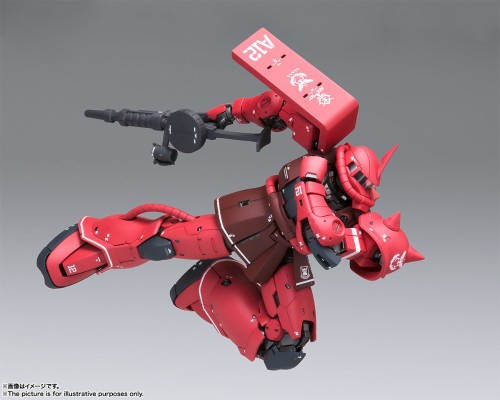 G.F.F.M.C. 机动战士高达：起源 MS-06S 夏亚·阿兹纳布尔专用扎古II